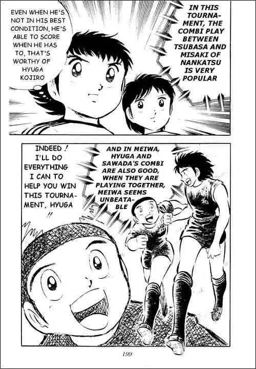 Captain Tsubasa Chapter 28 52